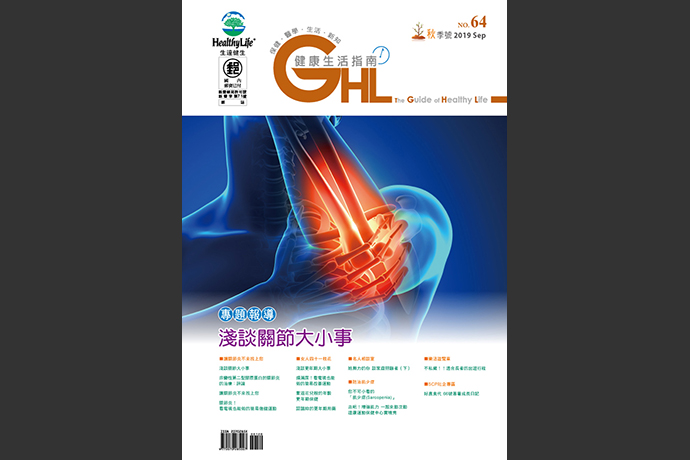 bookcover03_b