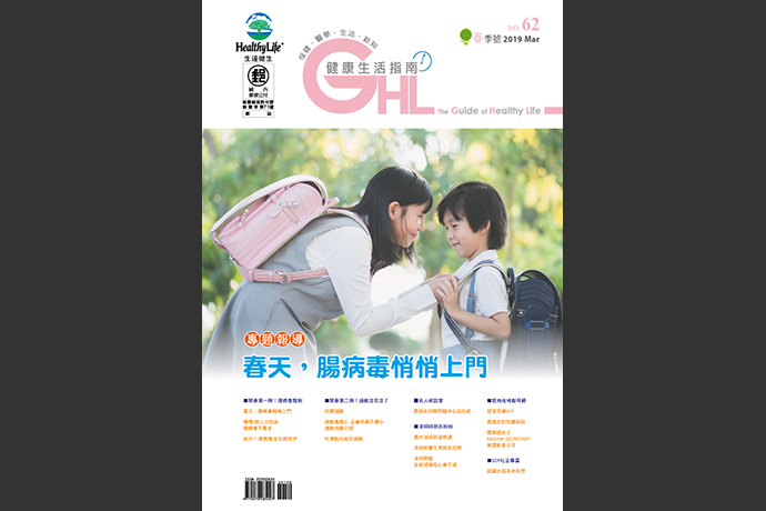 bookcover05_b