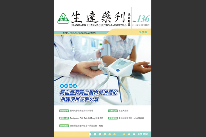 bookcover06_b