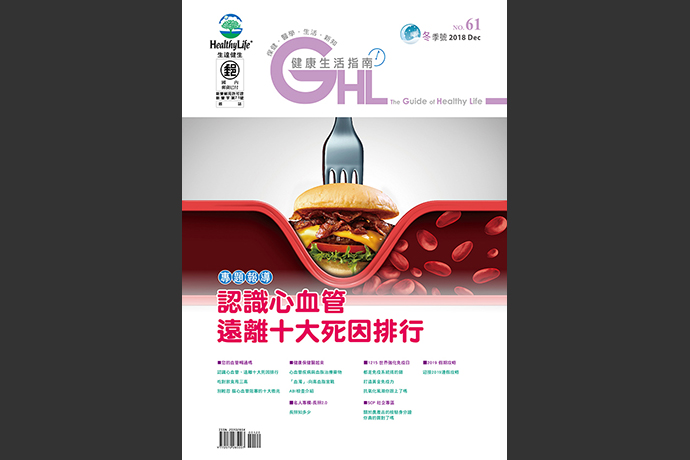 bookcover07_b
