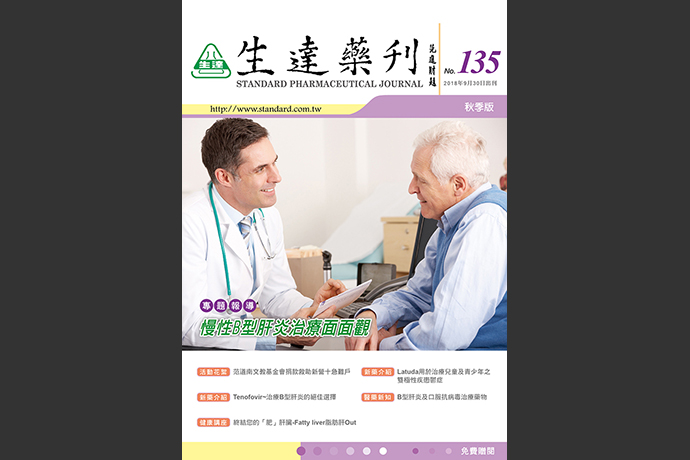 bookcover08_b