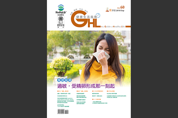 bookcover09_b