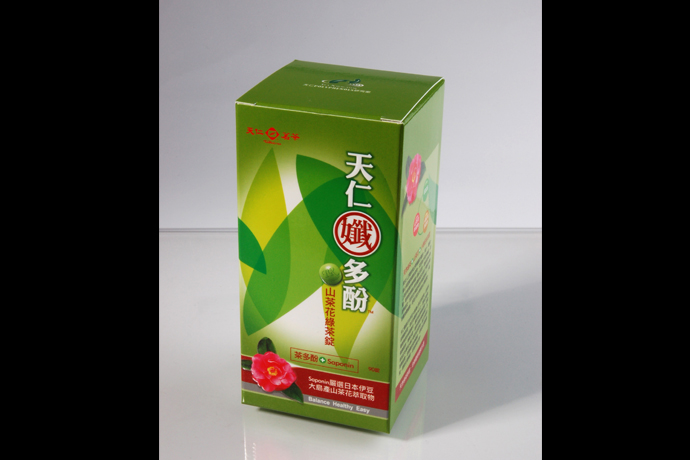 packagingb01