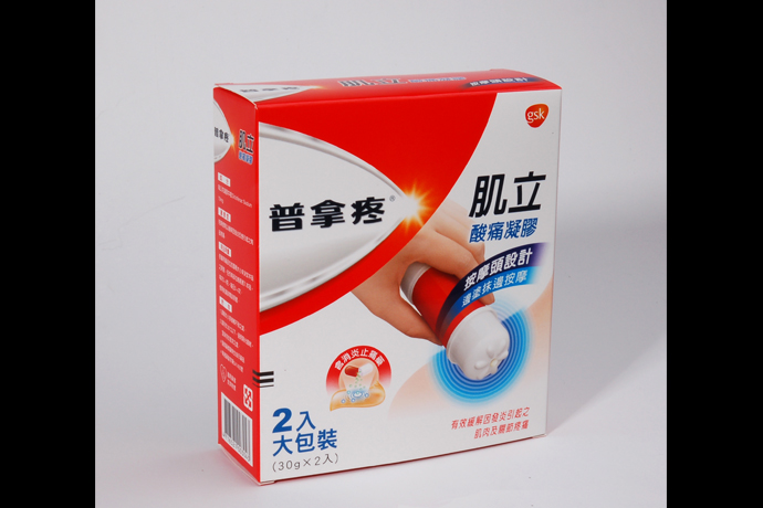 packagingb01