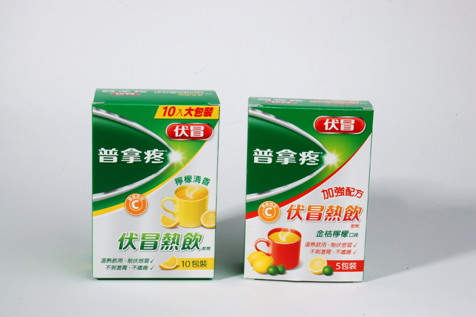 packagingb01
