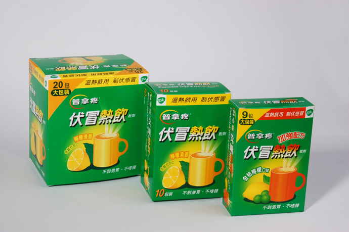 packagingb01