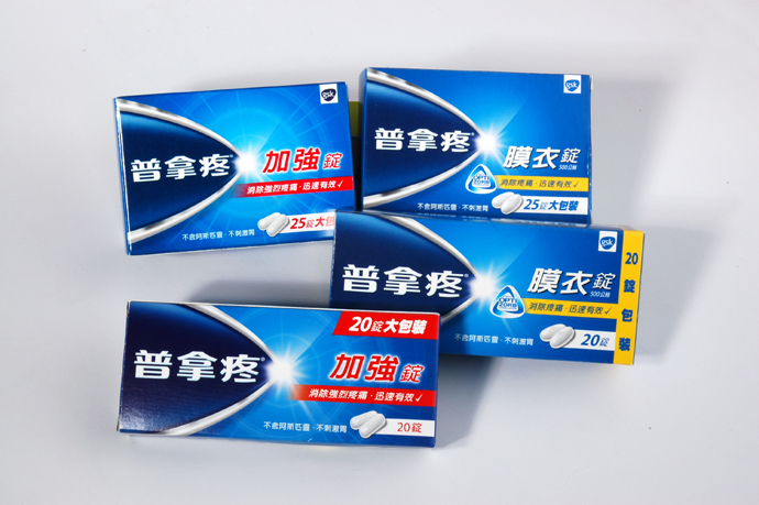 packagingb01