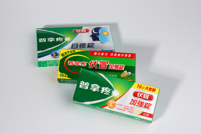 packagingb01